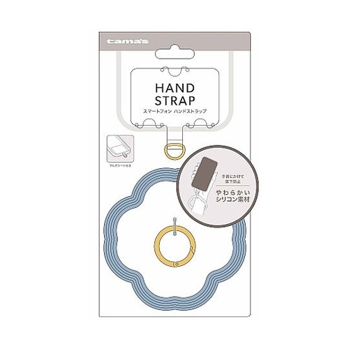 �V���R�����n���h�X�g���b�v