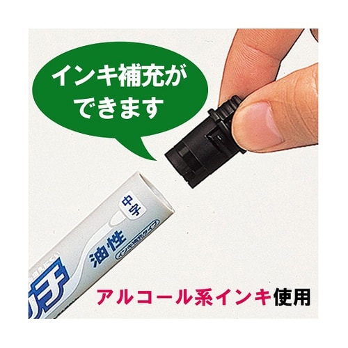 �y���^�b�`����