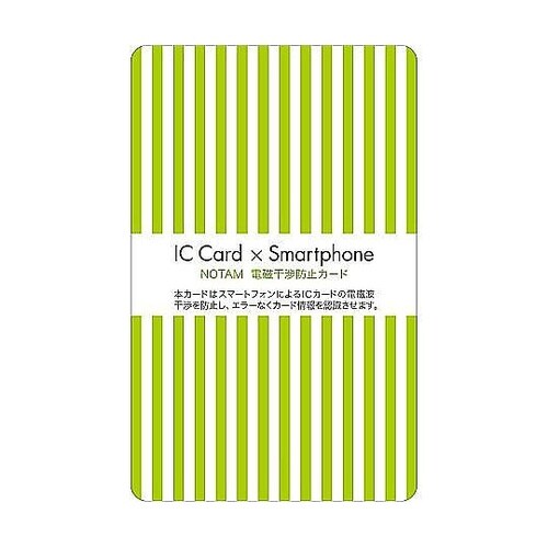 �m�[�^���@�d�����h�~�J�[�h