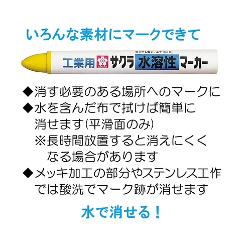 ���n���}�[�J�[