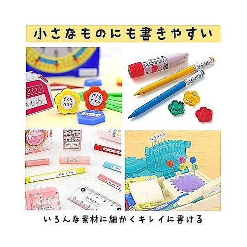 �}�C�l�[��