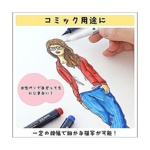 �}�C�l�[��