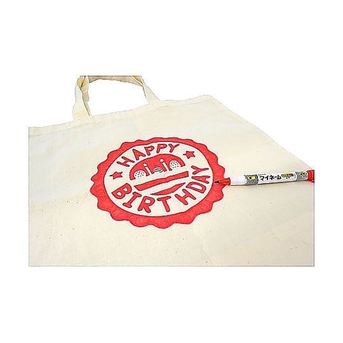 �}�C�l�[��