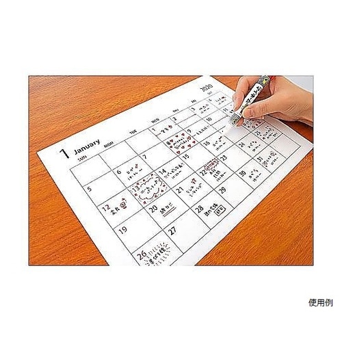 �}�C�l�[��