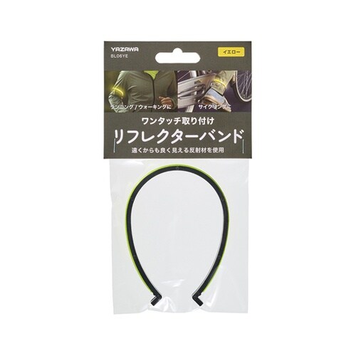 ���鑫�r�o���h