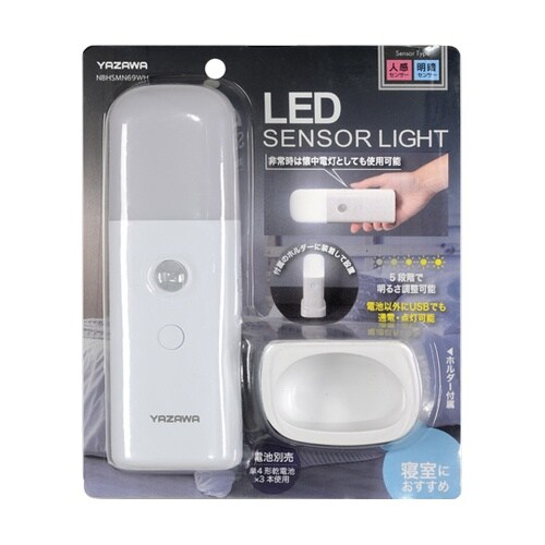 ���d�r���l�����Ãi�C�g���C�g