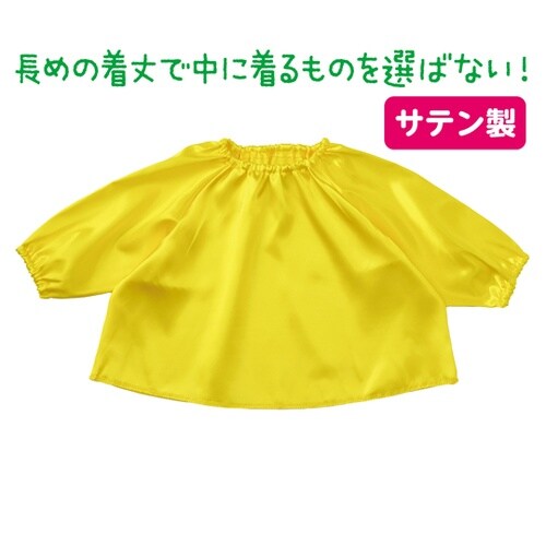 �\�t�g�T�e���@�`���j�b�N