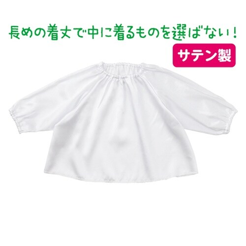 �\�t�g�T�e���@�`���j�b�N