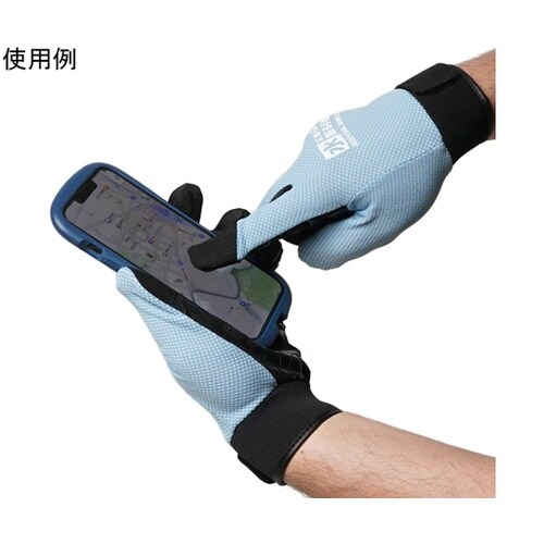 水にぬらして振る手袋