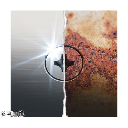 �X�e�����X�h���C�o�[�r�b�g