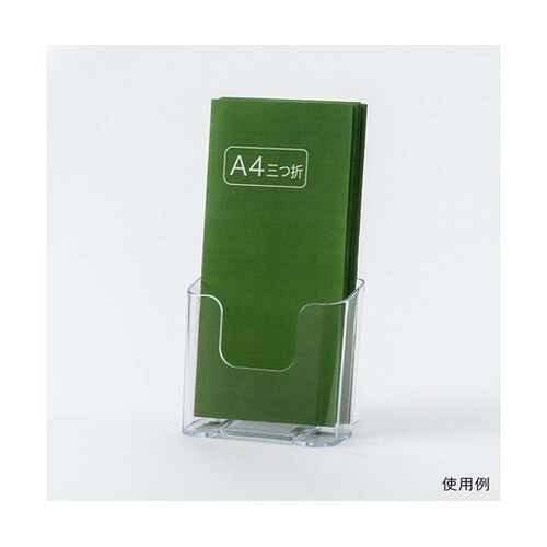 �J�^���O�P�[�X