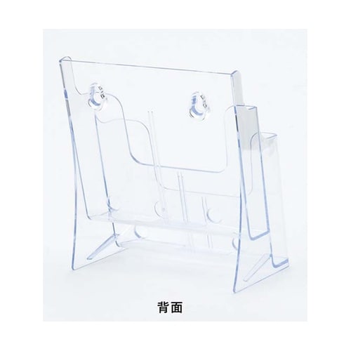 カタログケース A5