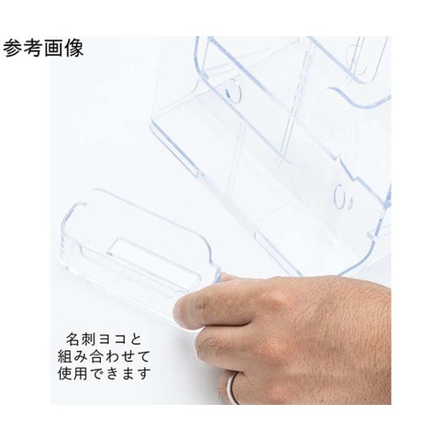 カタログケース A5