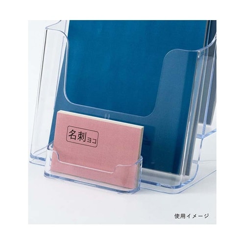 カタログケース A5