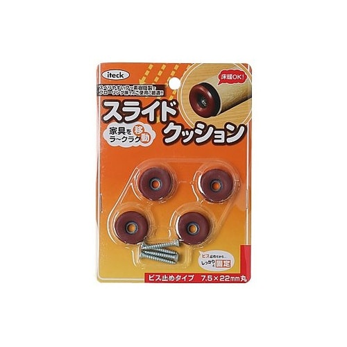 �X���C�h�N�b�V�����@�r�X�~�߃^�C�v�@���@