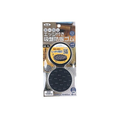 �G�b�W�t�z�Ֆh�U�S��