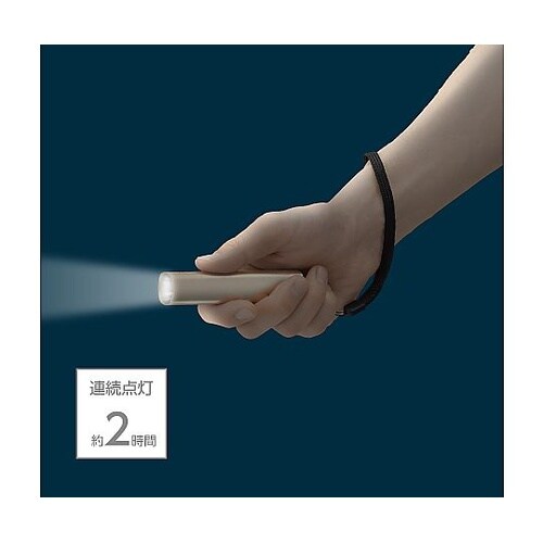 �~�j�A���~���C�g