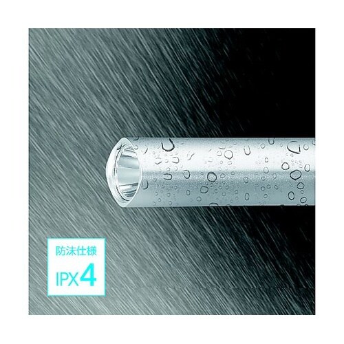 �~�j�A���~���C�g