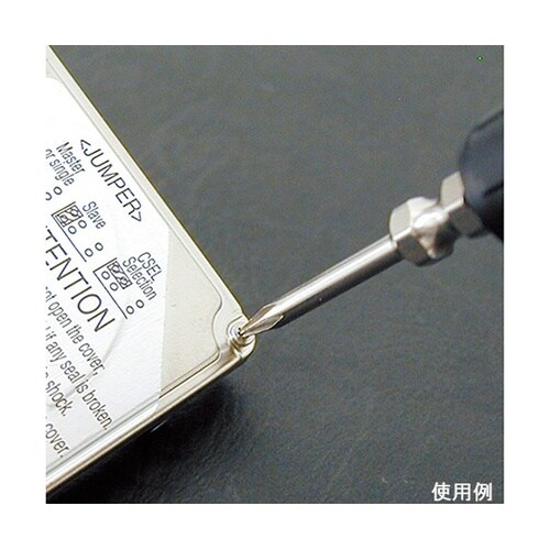 ����l�W�p�h���C�o�[�r�b�g