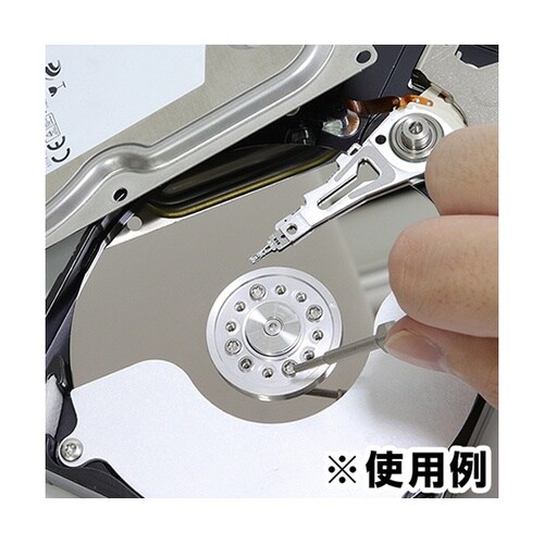 ����l�W�p�h���C�o�[�r�b�g