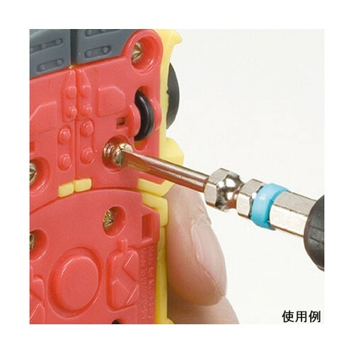 ����l�W�p�h���C�o�[�r�b�g