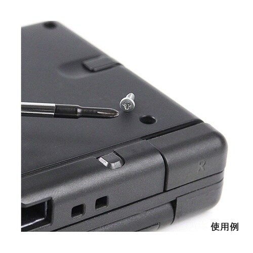 ����l�W�p�h���C�o�[