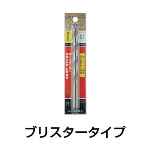 パック入 コバルト正宗ドリル