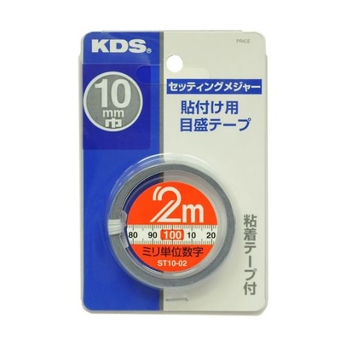 セッティングメジャー