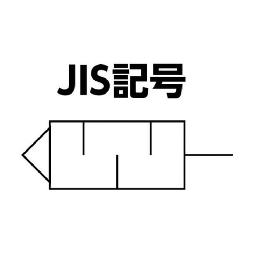 サイレンサ ワンタッチ継手タイプ