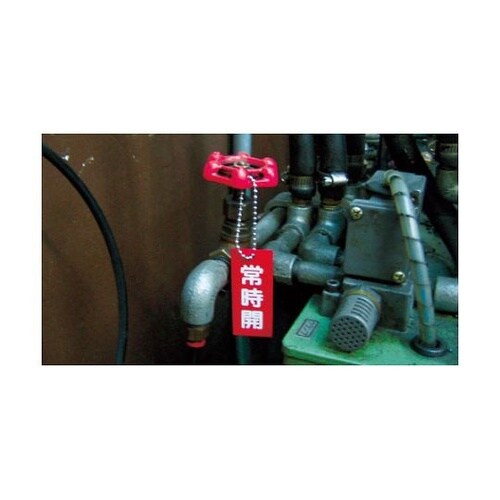 �{�[���`�F�C���p�J�b�v�����O