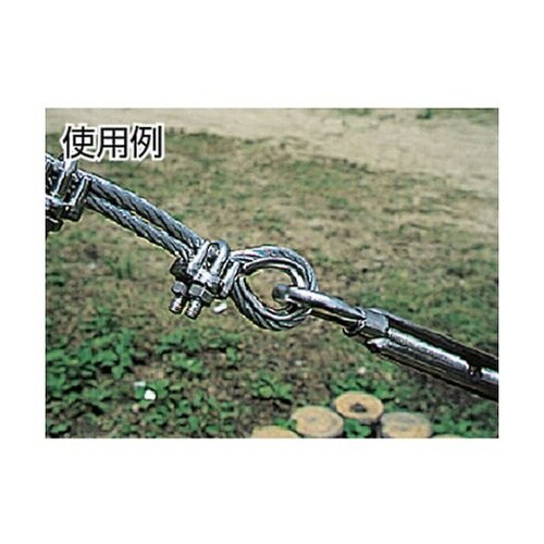 ステンレス A型シンブル