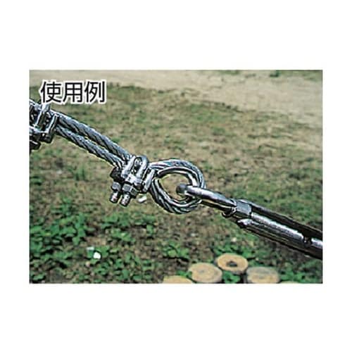 ステンレス A型シンブル