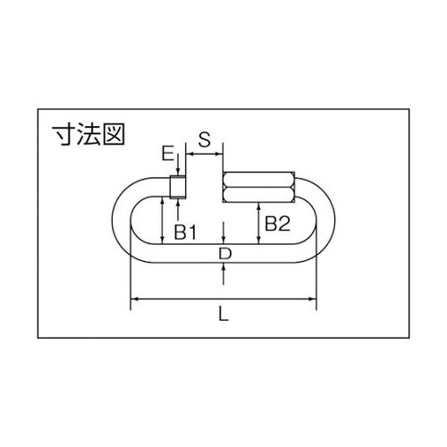 ステンレス スピードキャッチ