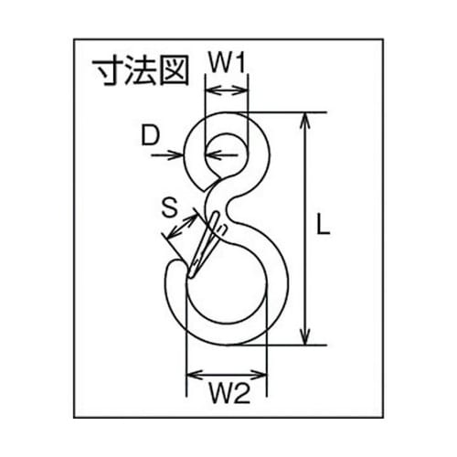 ステンレス アイフック
