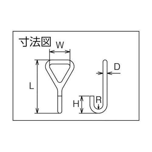 吊金具(ビス止めタイプ) ステンレス ワイヤーフック