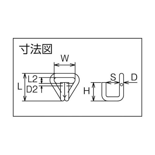 吊金具(ビス止めタイプ) ステンレス ワイヤーフック
