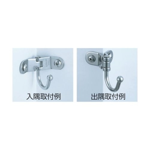 �X�e�����X�|���o�^�t���C�t�b�N