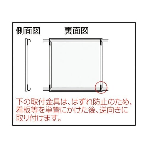 �ŔP�Ǘp��t����