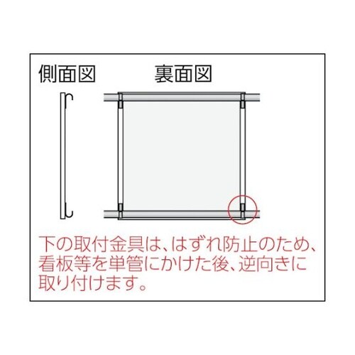 �ŔP�Ǘp��t����