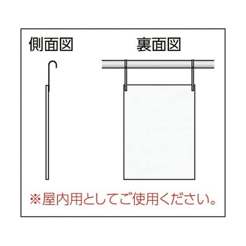 �ŔP�Ǘp��t����