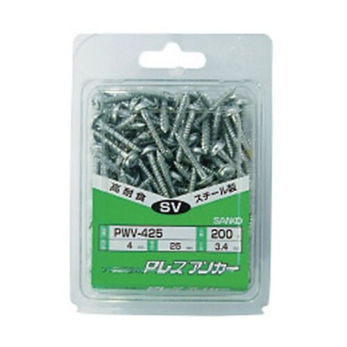 Pレスンカー スチール製