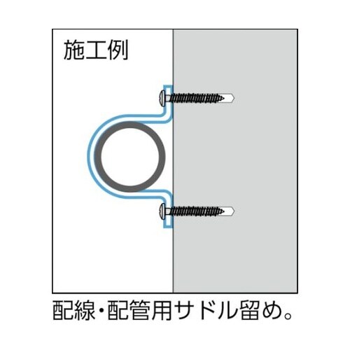 Pレスンカー スチール製