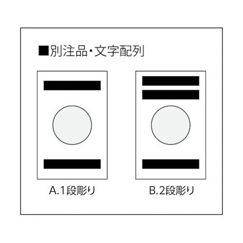 �X�i�b�v�X�C�b�`�p����