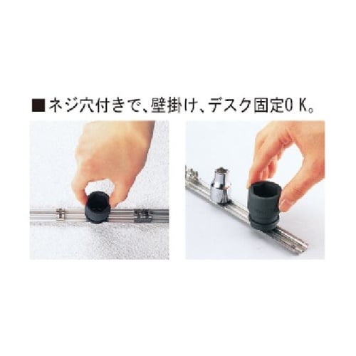 �\�P�b�g�z���_�[�E�N���b�v�Z�b�g