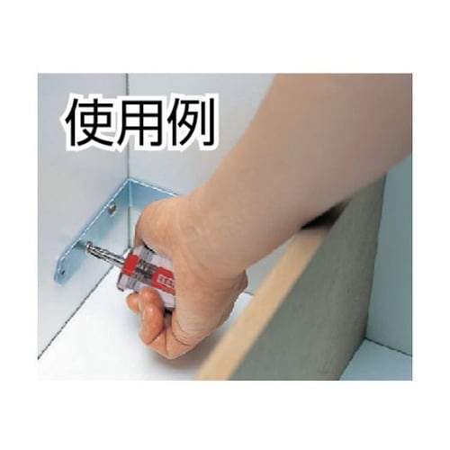 クリスタラインドライバースタビータイプ