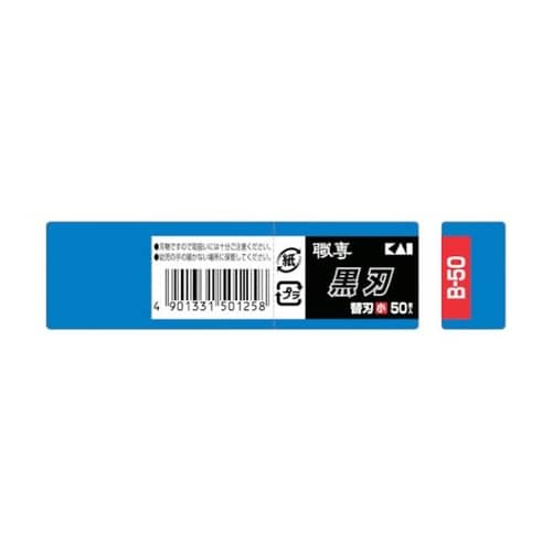 �J�b�^�[�i�C�t