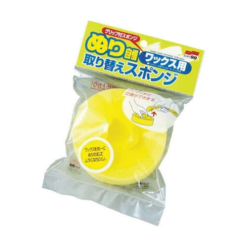 �ʂ莩�����b�N�X�p