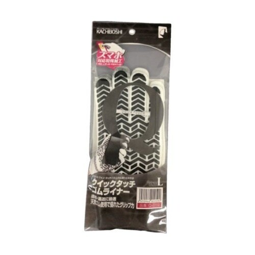 �N�C�b�N�^�b�`�@�S�����C�i�[