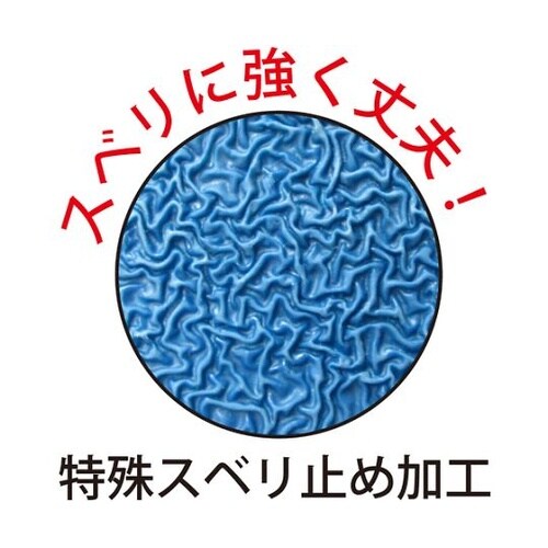 天然ゴム背抜き手袋