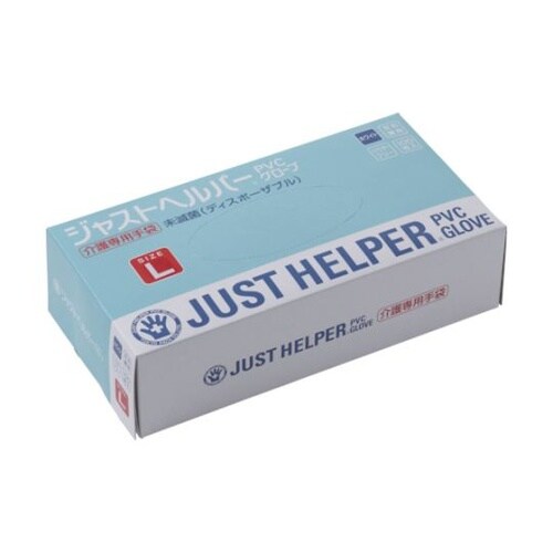 �W���X�g�w���p�[�o�u�b�O���[�u